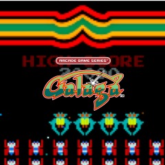 Arcade Game Series: Galaga