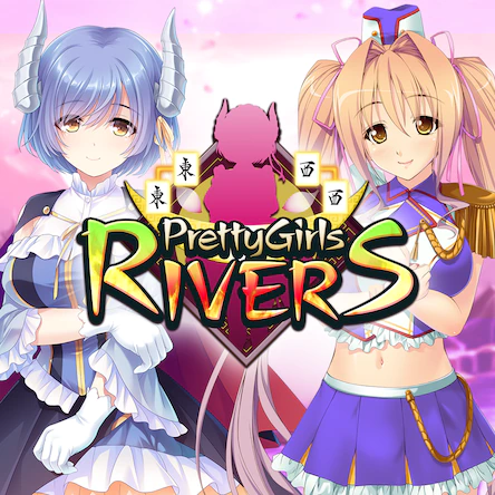 Pretty Girls Rivers