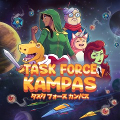 Task force Kampas