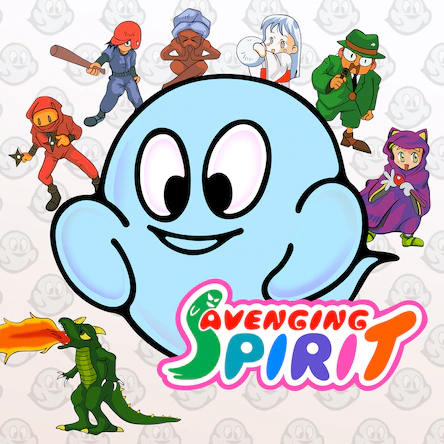 Avenging spirit